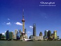 Lujiazul Finance & Trade Zone - Shanghai - China - 2009 - Boko - 0